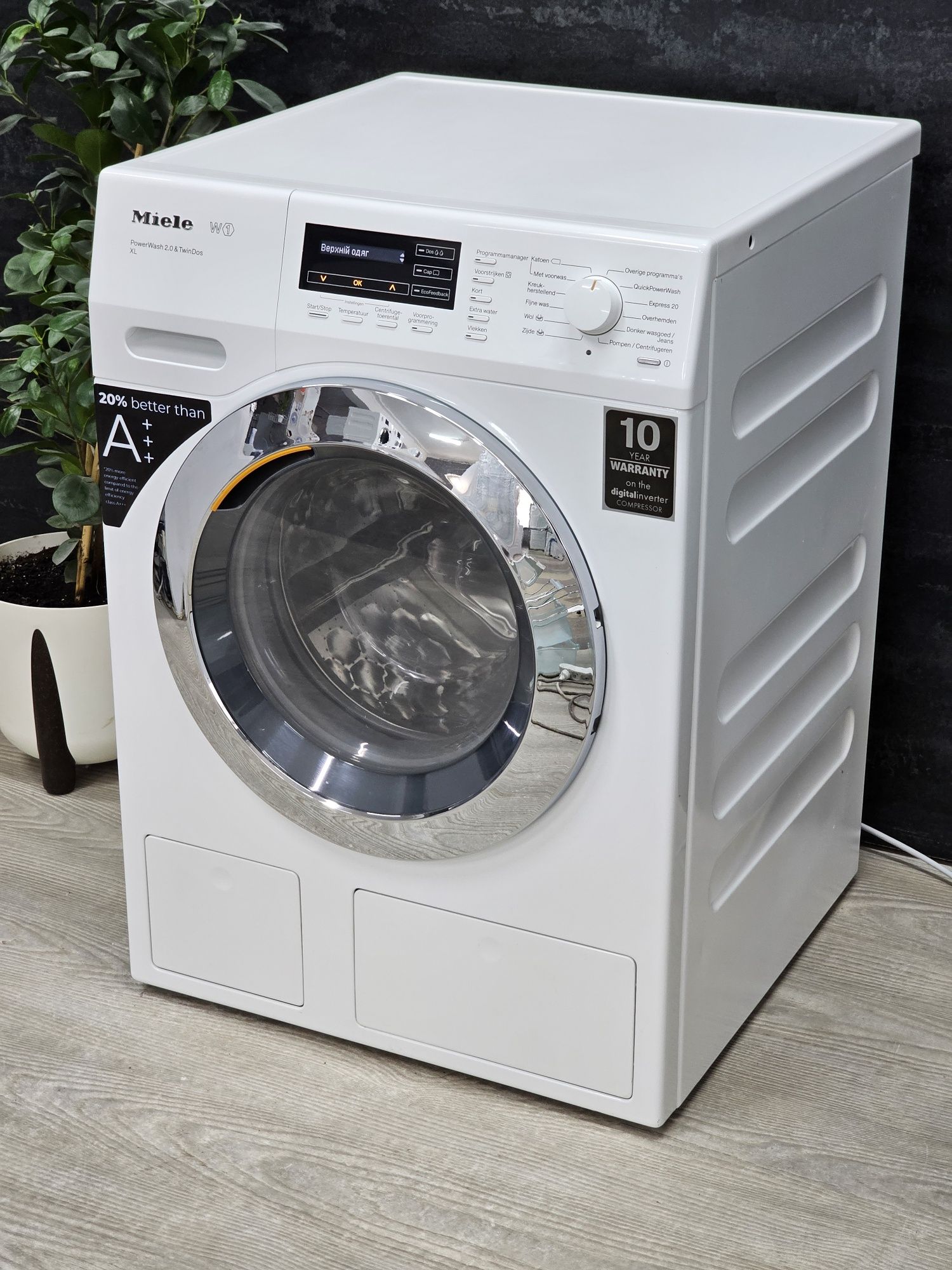 Пральна машина WKH132 ТОП стан QuickPowerWash 9кг укр мова Гарантія
