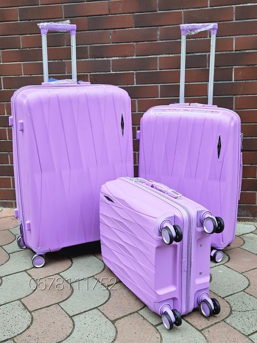 ДЕШЕВО поліпропилен MADISON 51103 Франція валізи чемоданы ручна поклаж