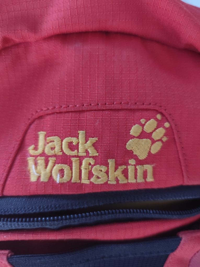 Plecak trekkingowy dziecięcy