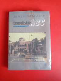 Trypoliskie ABC, Jerzy