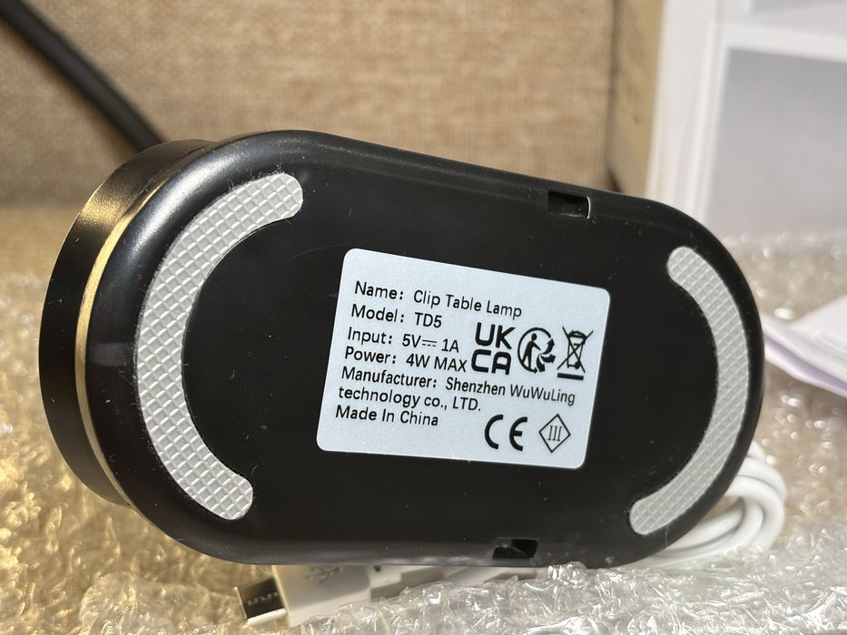 Настільна акумуляторна лампа