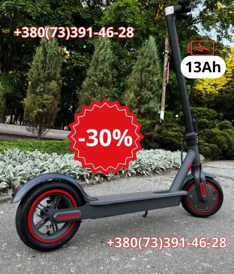 Електросамокат Электросамокат Куго Kugoo m365 Сяомі Гарантія 2 роки