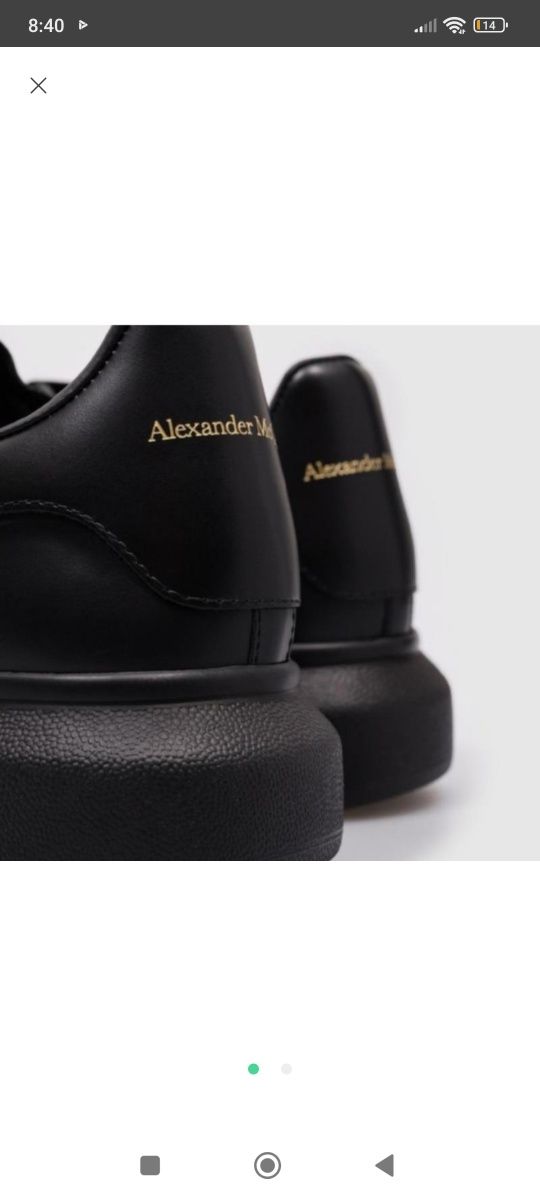 Alexander McQueen 43-44р. Original