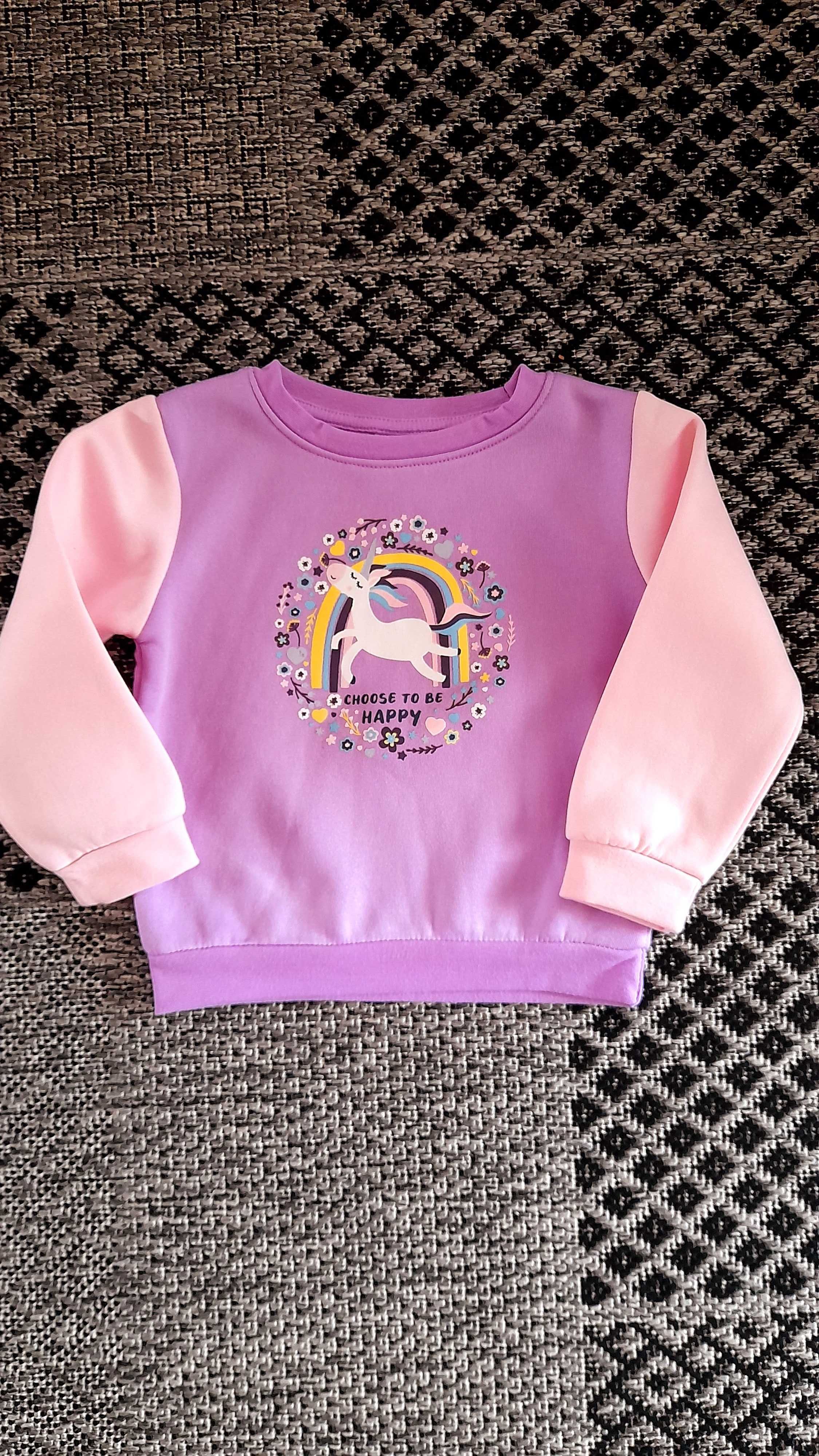 NOWY dres rozm. 92 dla dziewczynki