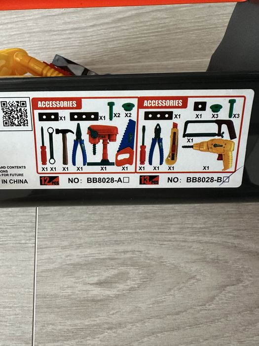 Дитячий набір інструментів