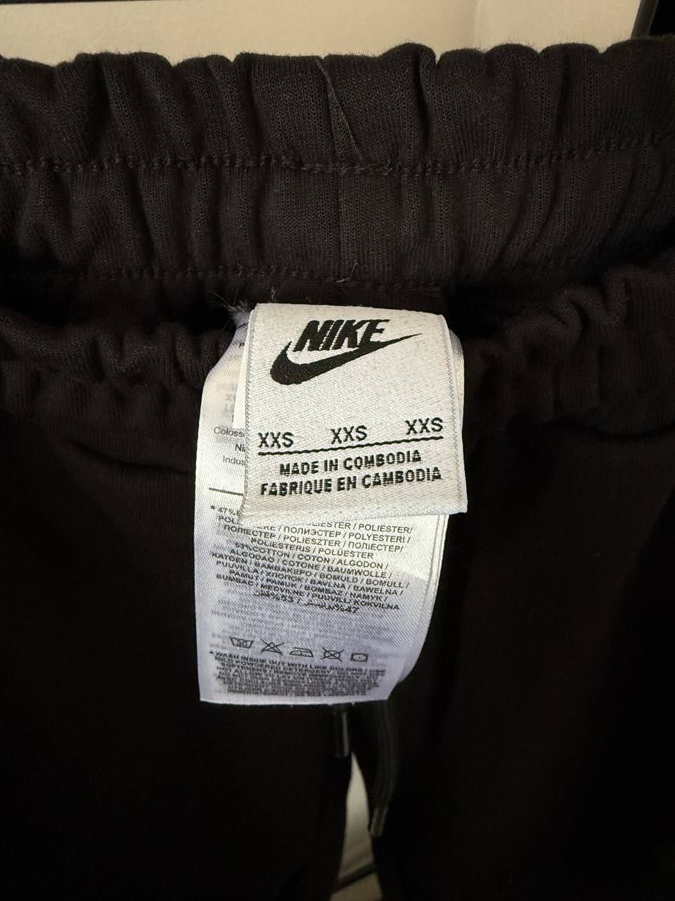 Dres Nike Tech Fleece