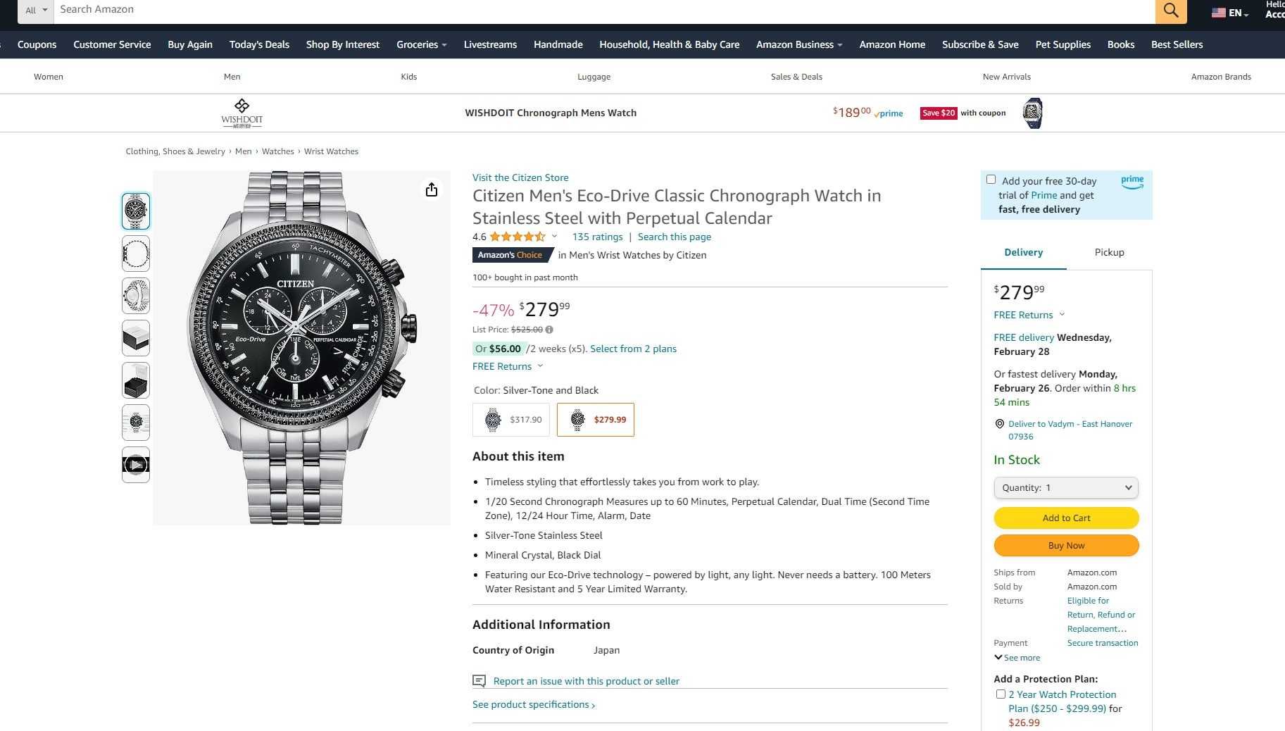Citizen EcoDrive BL5566-50E