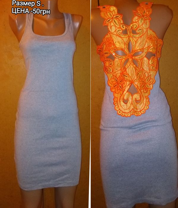 Платья на любой вкус (13шт)