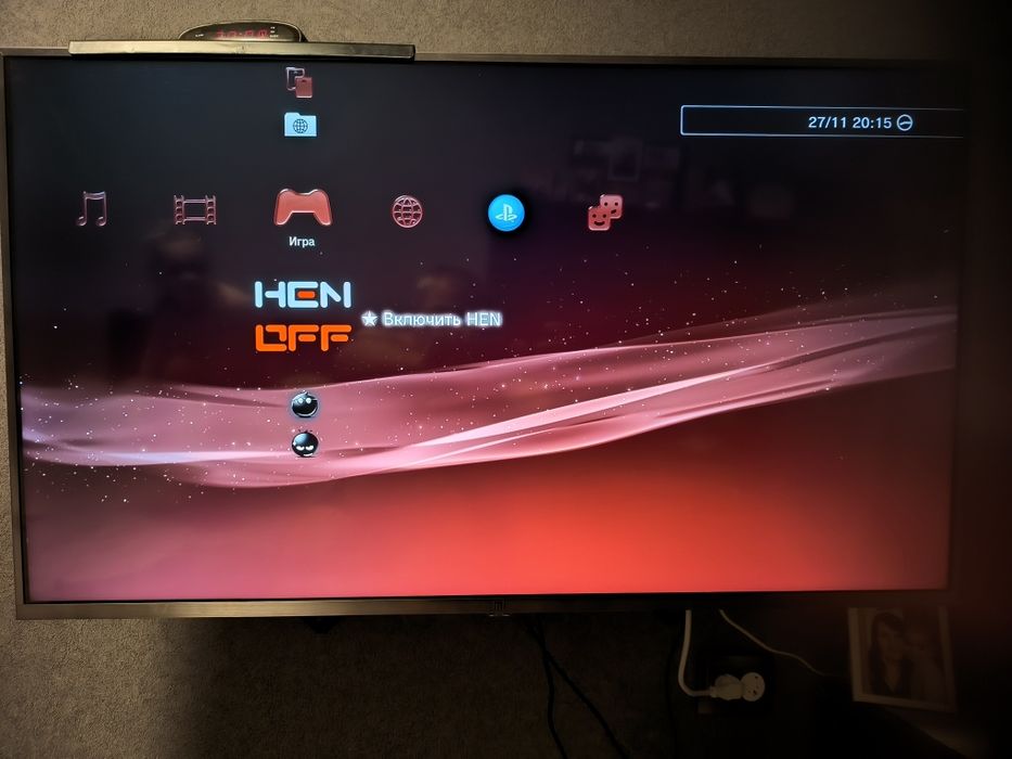 Приставка Sony PlayStation