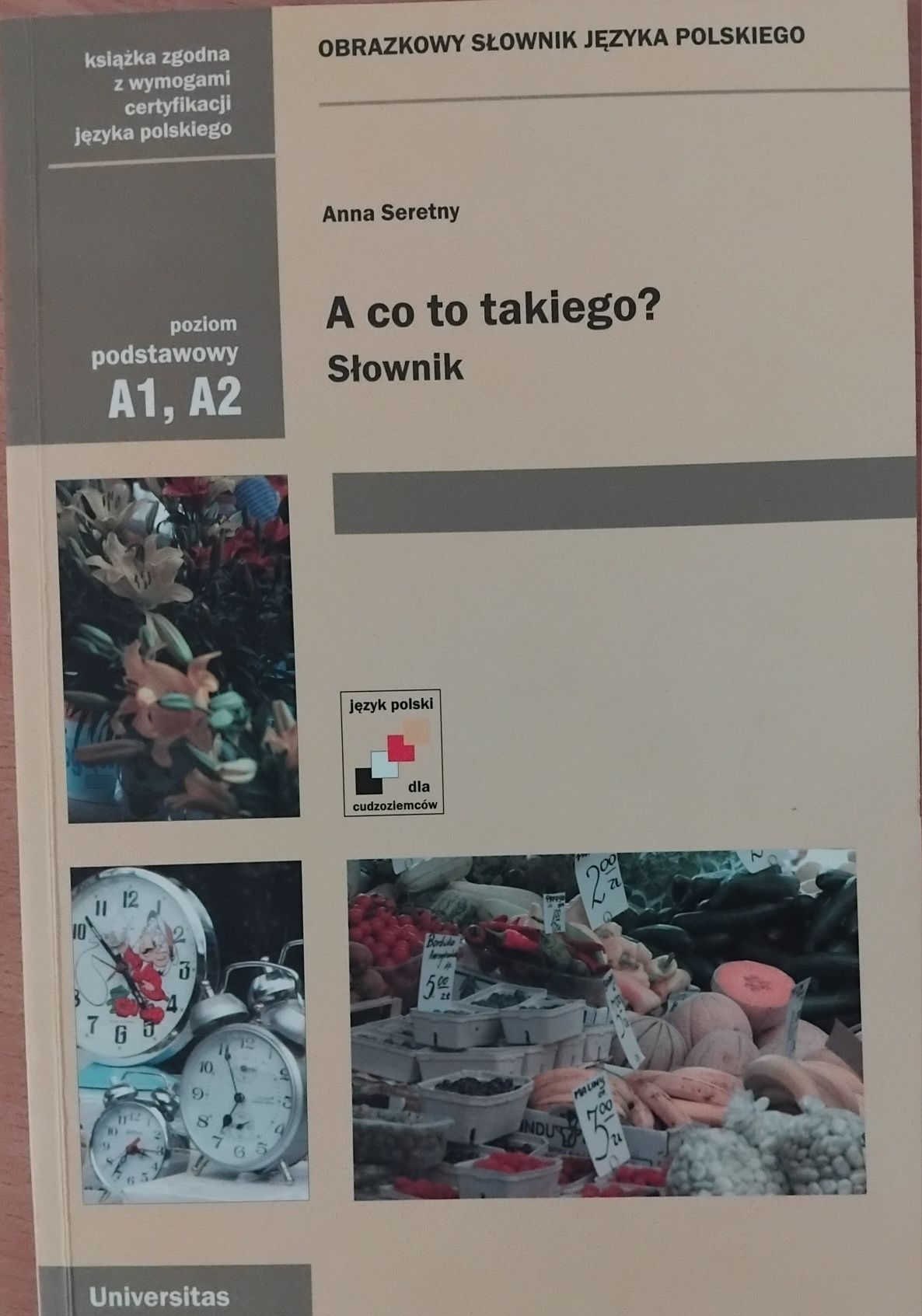 Підручники з польської мови