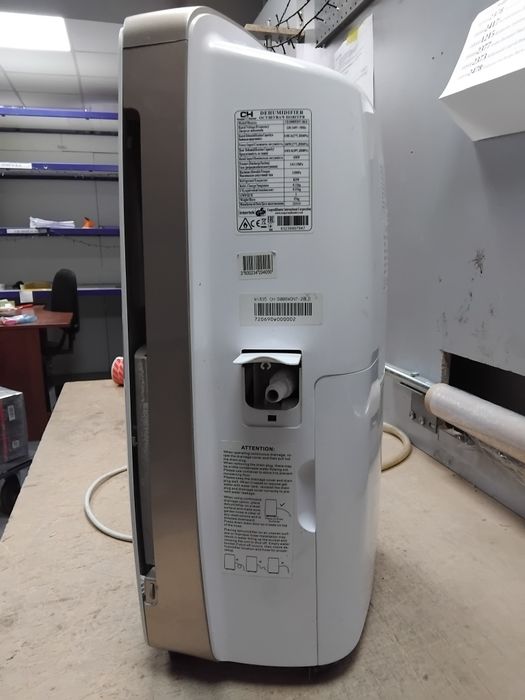 Оренда осушителя воздуха