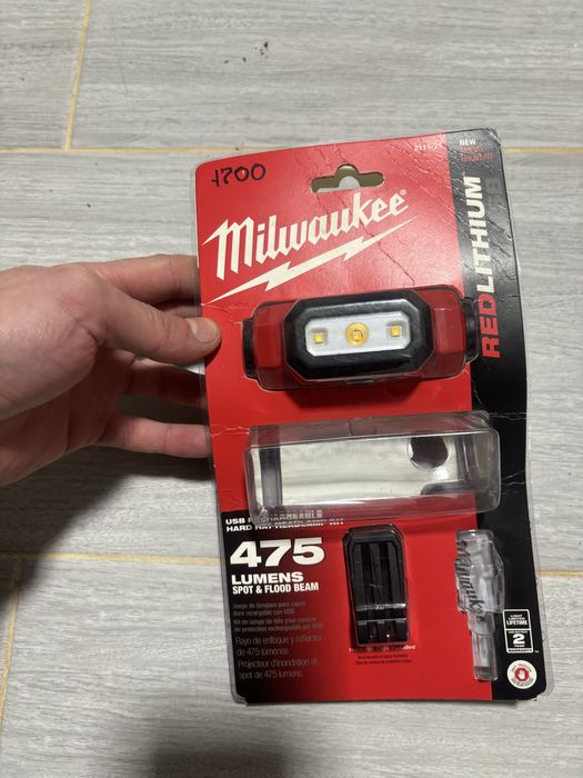 Ліхтарик на голову Milwaukee