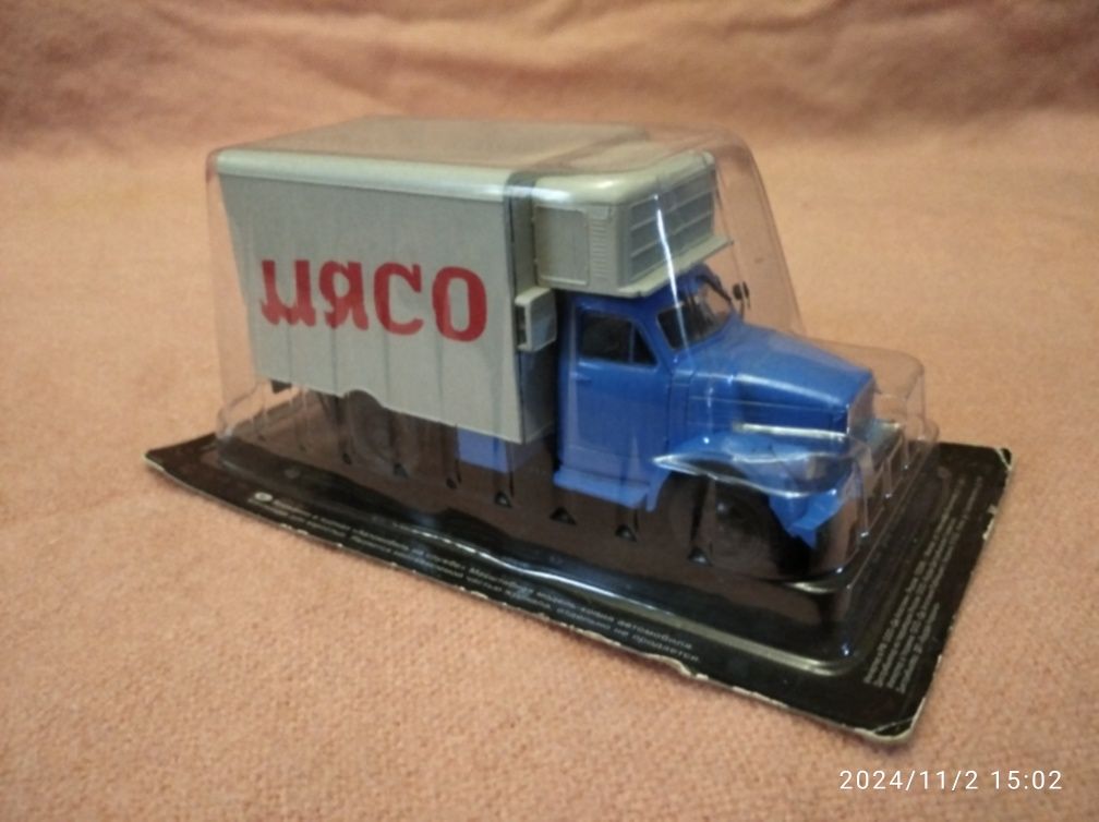 Моделі Газ 51 від деагостіні 1/43