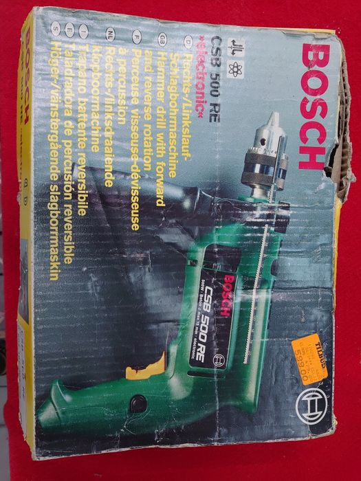 Кутова шліфмашинка Bosch