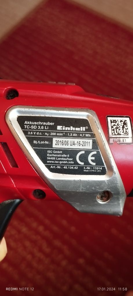 Отвёртка Einhell TC-SD 3,6 Li аккумуляторная
Einhell TC-SD 3,6 Li акк