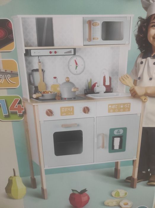 Kuchnia elefun lupilu biedronka lidl