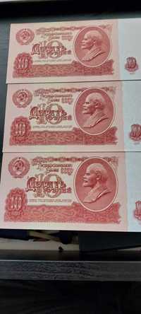 3x10 rubli z 1961 roku stan UNC