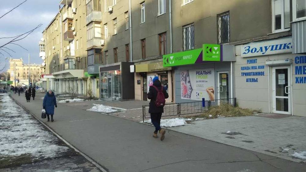 Аренда помещения в центре Харькова на пр. Науки м. "Научная".