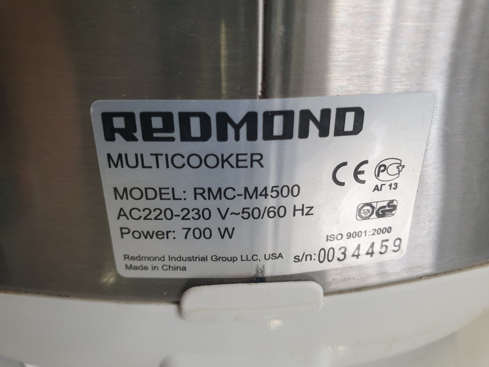 Мультиварка Redmond RMC M4500 электропечь печка Редмонд на 5 литров