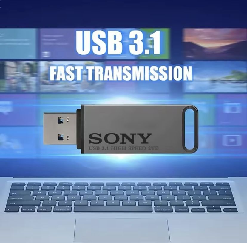 USB флешка Sony 2 Tb