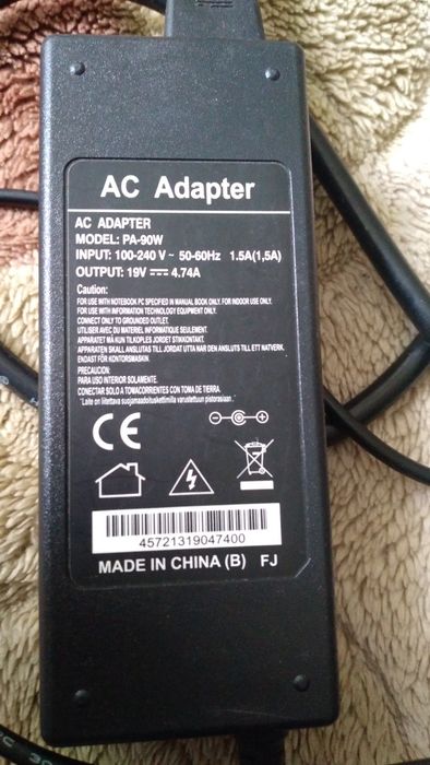 Зарядка до ноутбука HP