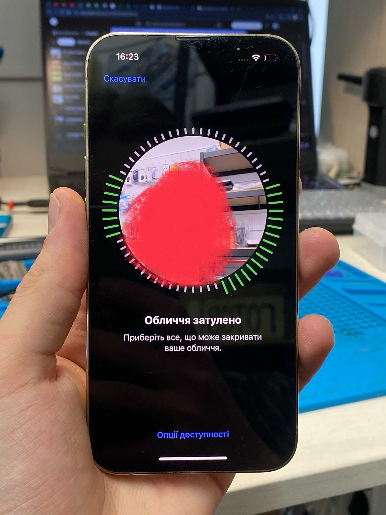 iPhone 13 Pro 128gb у відмінному стані Neverlock