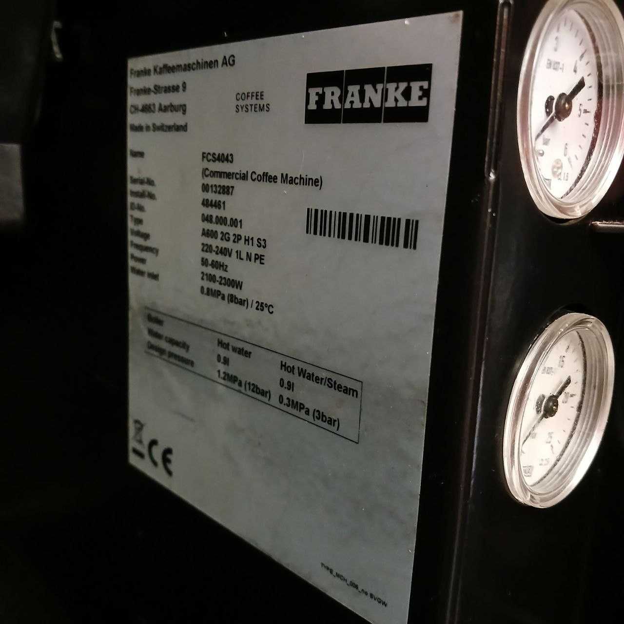 Кавомашина Franke A600 / сухе молоко, айріш / 2 кавомолки