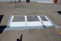 PANEL BOCZNY ŚCIANA BOCZNA THULE 309307 G2 RAIN BLOCKER G2