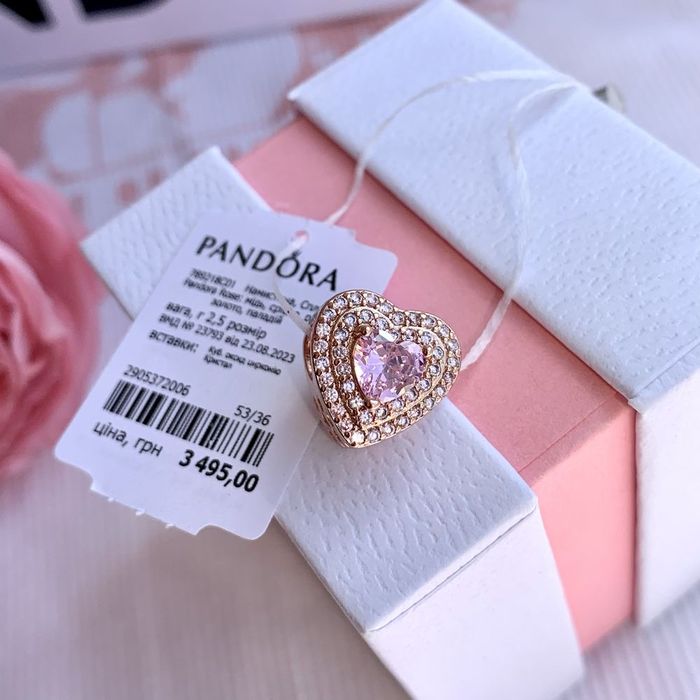 Шарм Pandora, Намистина нова оригінал Пандора Підвіска позолота бусина