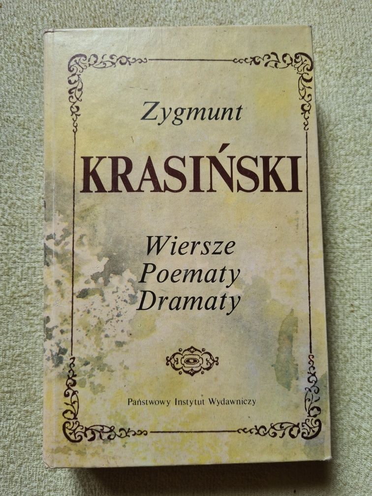Zygmunt Krasiński - Wiersze, Poematy, Dramaty 1980
