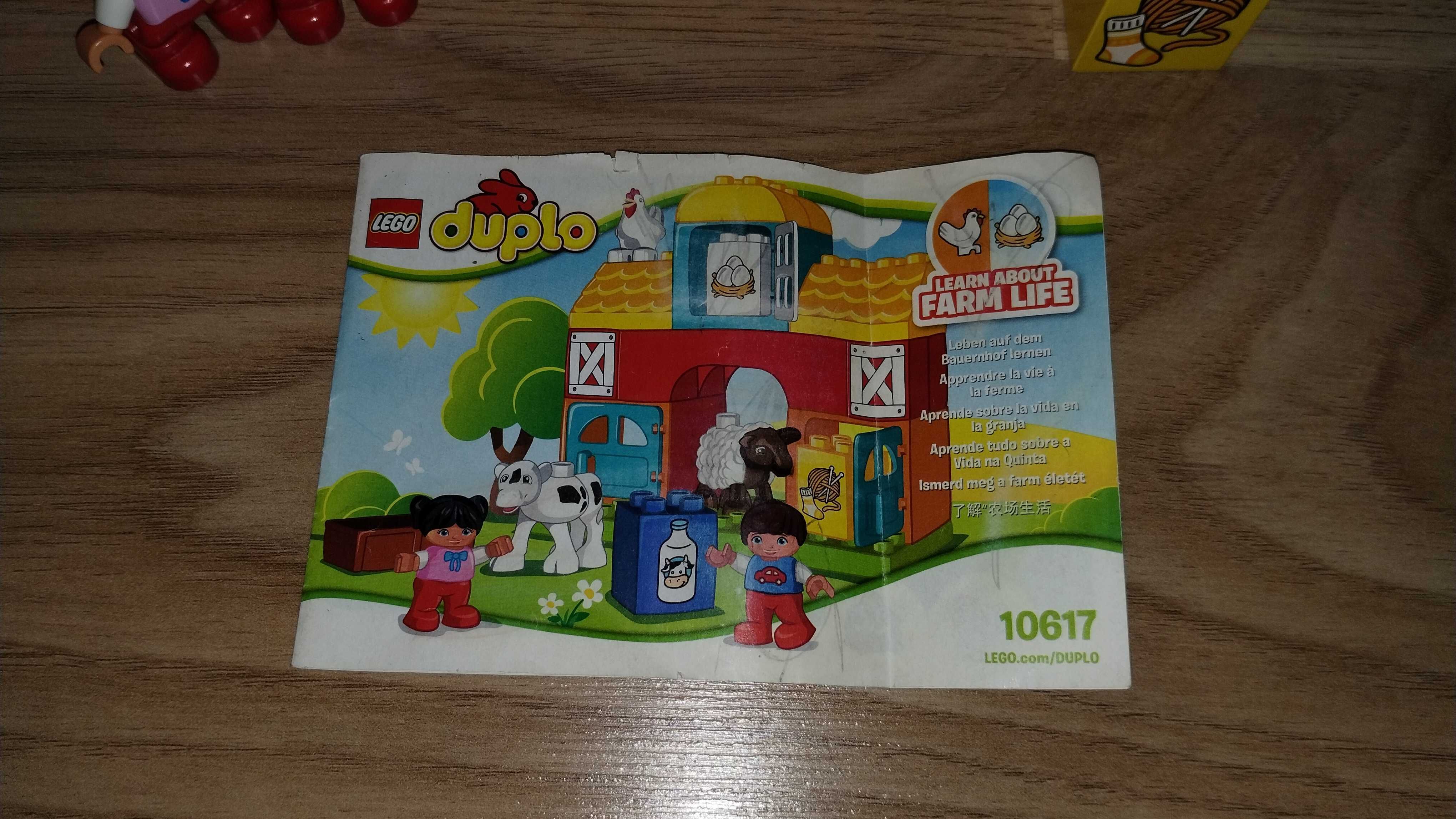 Lego Duplo 10617