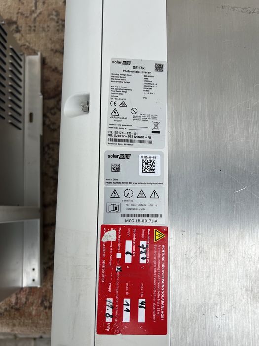 Інвертор сонячний