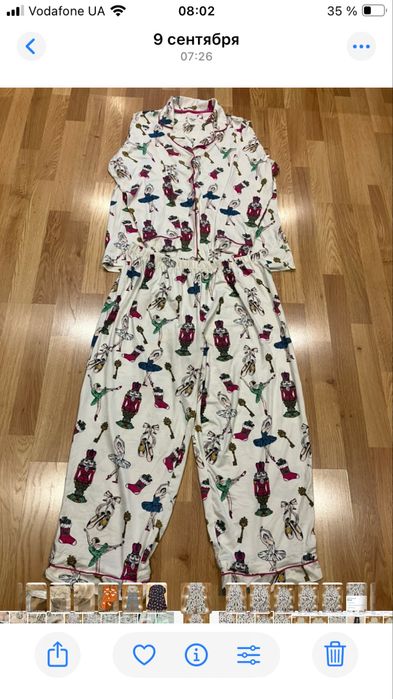 Костюм.     домашний