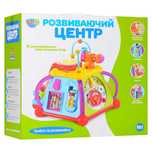 Розвиваючий центр Limo toy 15 розважально-навчальних ігор