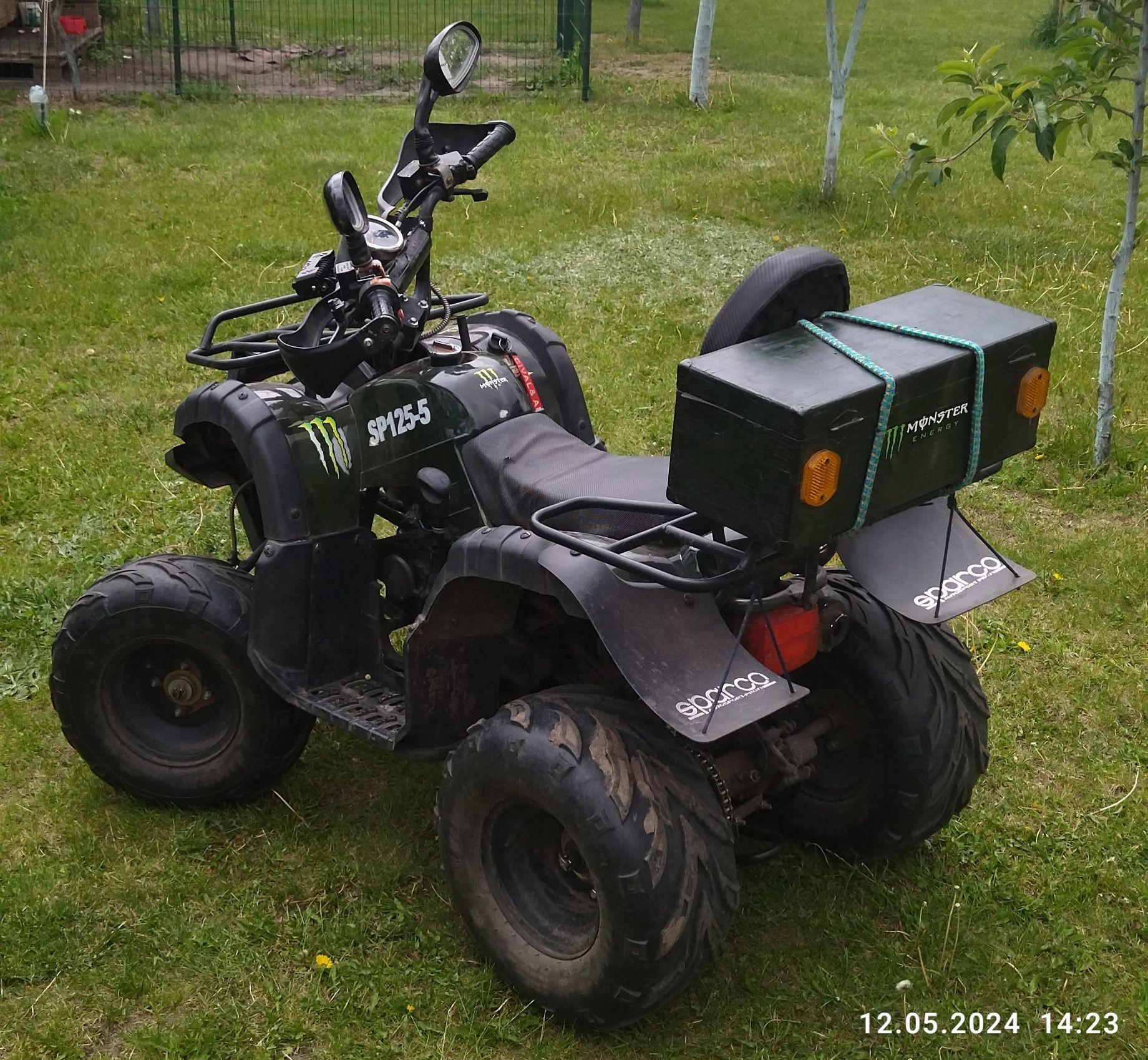 Квадроцикл Spark 125-5 ATV