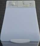 Pralka AEG 5,5kg z transportem,Gwarancja