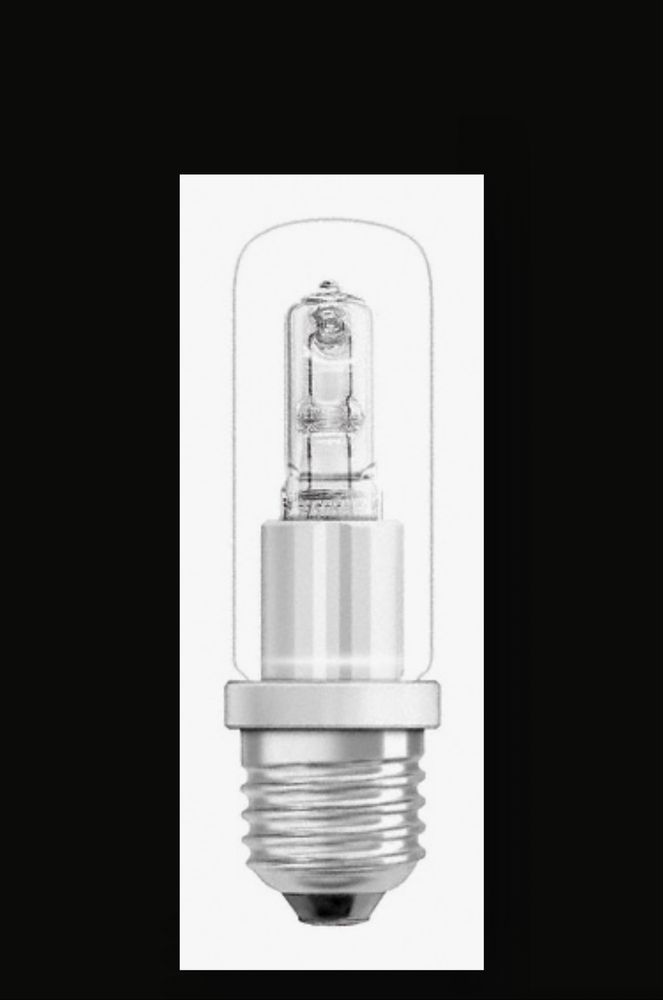 Halolux ceram 205 w Osram