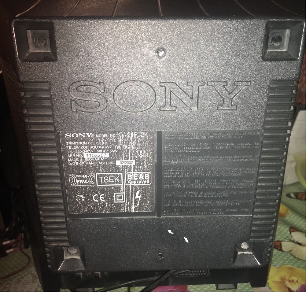 Телевізор Sony KV-21FT2K