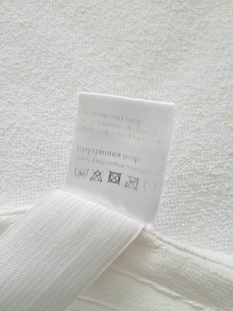 Наматрасник Водонепроникний Jersey