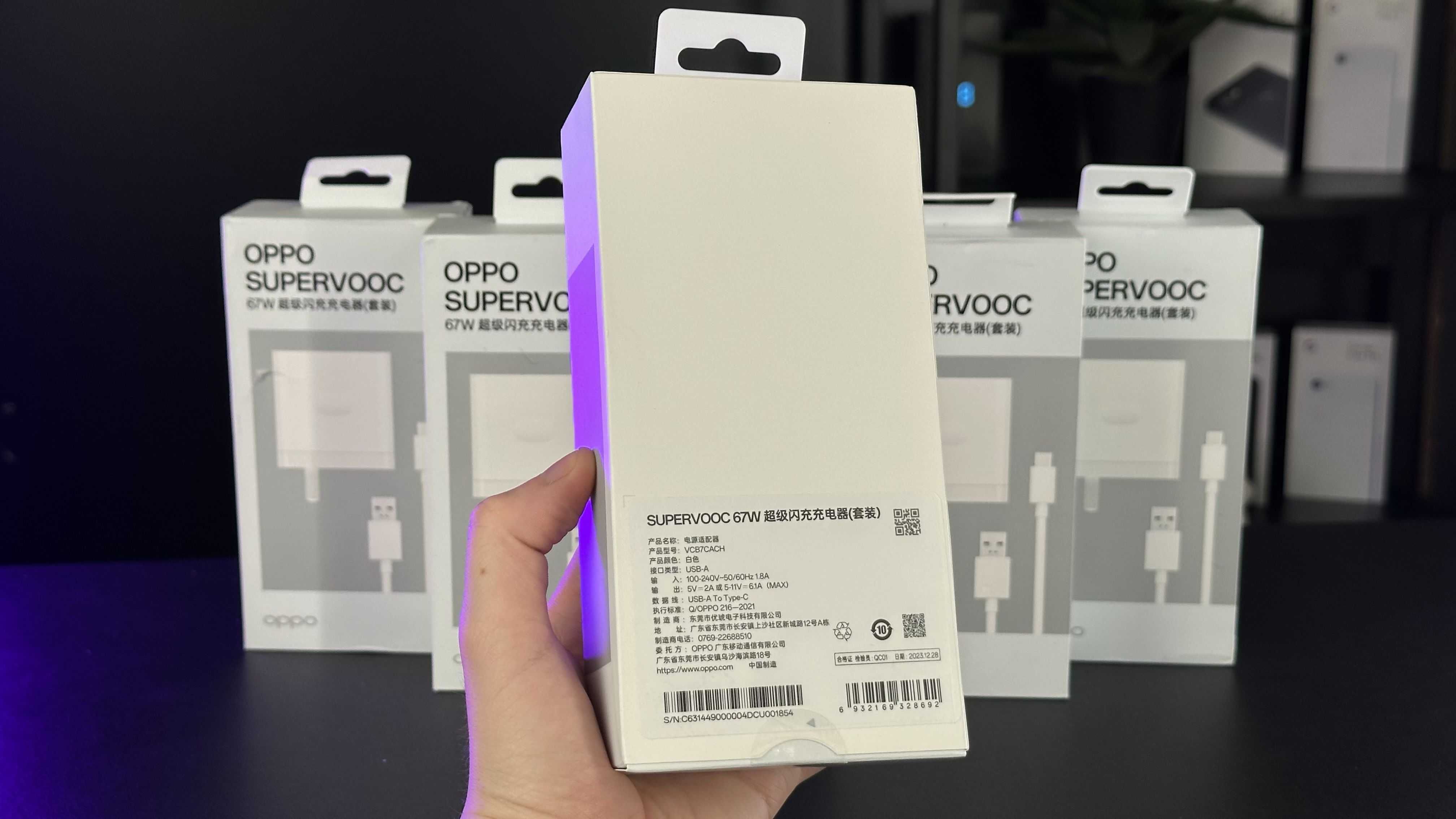 NEW Oppo Supervooc 67W Super Flash Charger (Set) Trade In