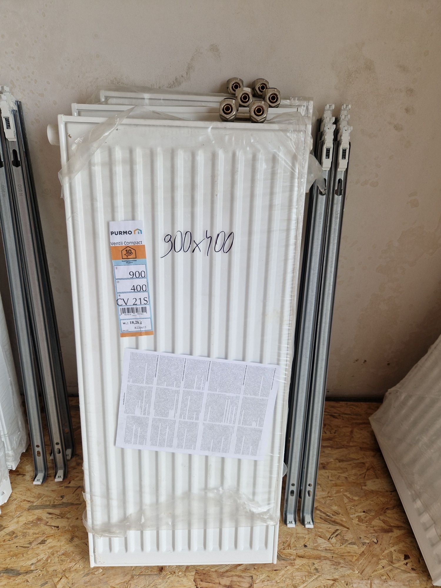 Grzejniki PURMO + termostat Imi Heimeier i zawór kątowy gratis