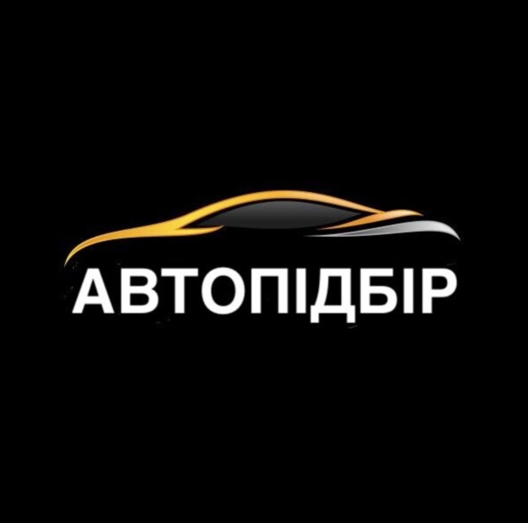 Автопідбір Автоподбор Автоексперт огляд авто.