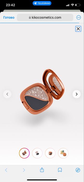 Набір тіні для очей kiko