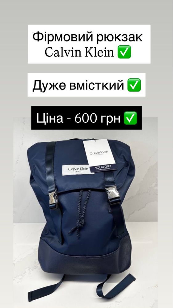 Сумка Azzaro оригінал , дорожня сумка , сумка преміум