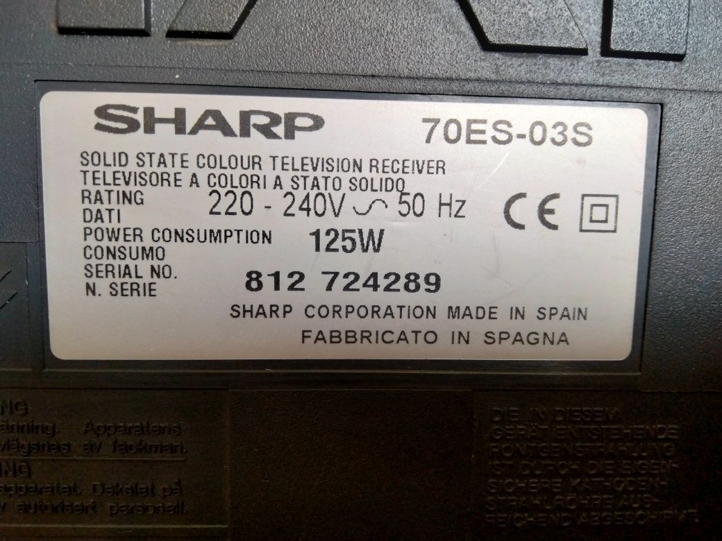 Продам телевізор SHARP