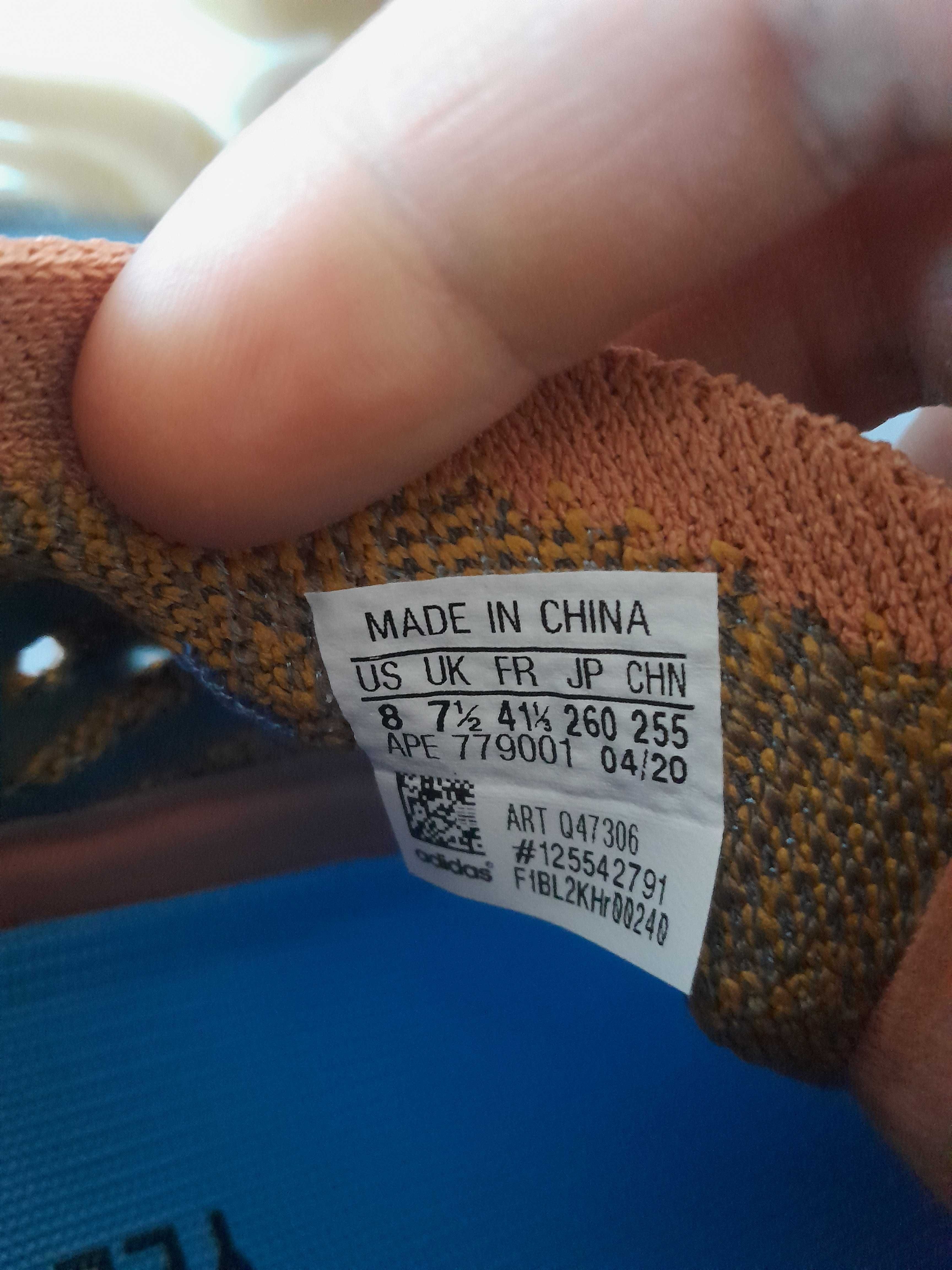 adidas Yeezy Boost 380 Blue Oat