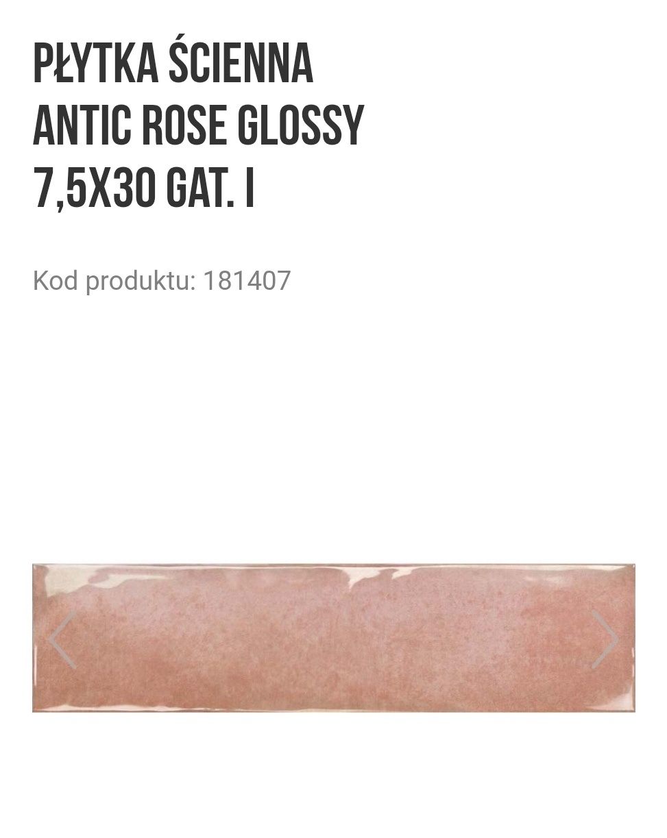 Płytki ścienne Antic Rose Glossy 7,5x30, 2,5 opakowania, nowe