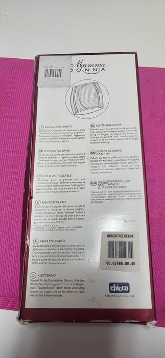 Faixa pós parto Chicco