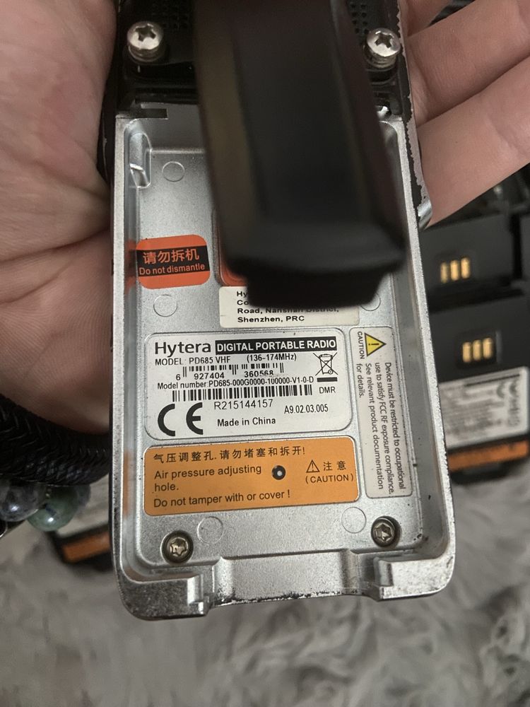 Цифрові прошиті Рації Hytera PD685
