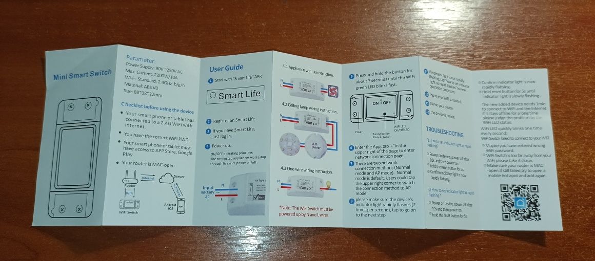 Міні розумний перемикач Wifi Smart Switch